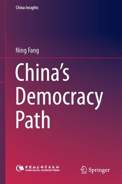 China?s Democracy Path