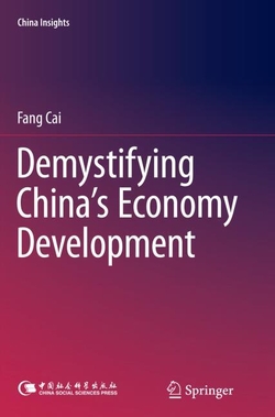 Demystifying China?s Economy Development