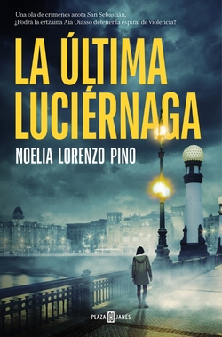 La �ltima luci�rnaga