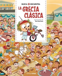 Busca y encuentra. La Grecia cl�sica