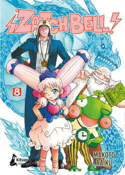 Zatch Bell 8