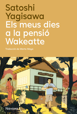 Els meus dies a la pensi� Wakeatte
