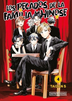 Los pecados de la familia Ichinose 4