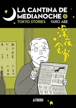 CANTINA DE MEDIANOCHE 9, LA