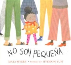 No soy peque�a