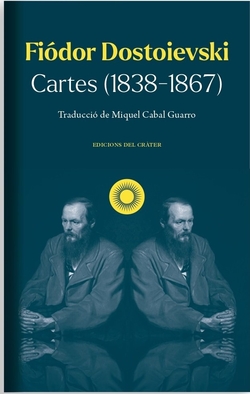Cartes (1867-1881)
