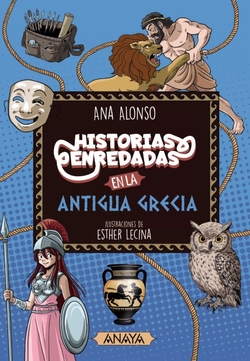 Historias enredadas en la antigua Grecia