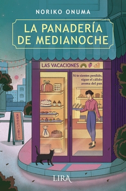 La panader�a de medianoche