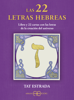 22 LETRAS HEBREAS, LAS