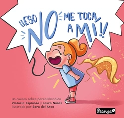 ��ESO 