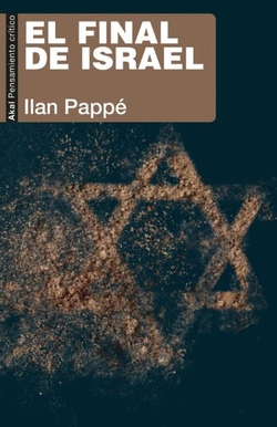 EL FIN DE ISRAEL