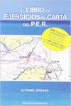 EL LIBRO DE LOS EJERCICIOS DE CARTA DEL P.E.R.