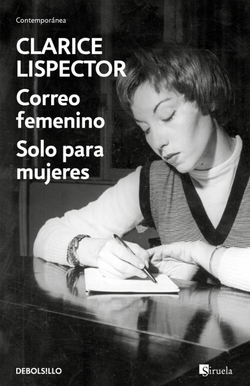 Correo femenino / Solo para mujeres (en un volumen)