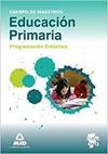 PROGRAMACION DIDACTICA - CUERPO DE MAESTROS-EDUCACION PRIMAR