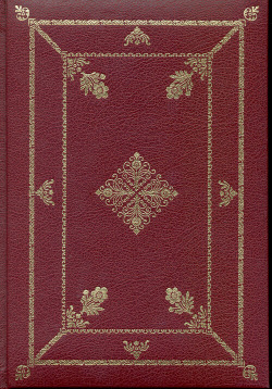 trujillo del per�. T.1