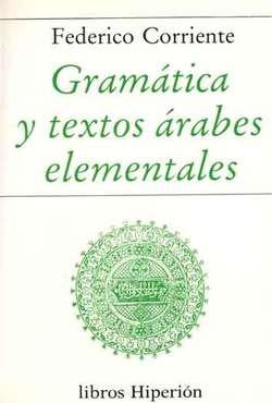 Gram�tica y textos �rabes elementales