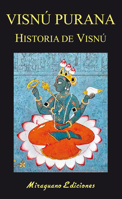 Visn� Purana