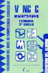 VANCOC. LENGUA 2� CICLO. Cuaderno Alumno