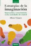 ESTRATEGIAS IMAGINACION