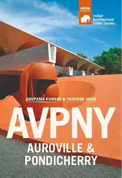 AVPNY-Auroville