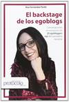 El backstage de los egoblogs