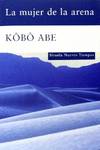 MUJER DE LA ARENA