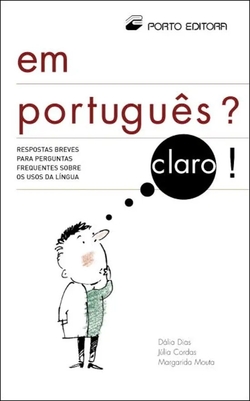 Em Portugues? Claro!