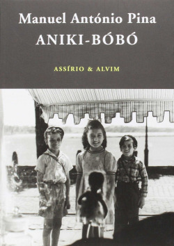 Aniki-Bobo