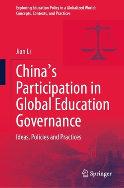 China's Participation in Global Education Governance