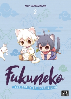 Fukuneko. Los gatos de la felicidad, vol. 2