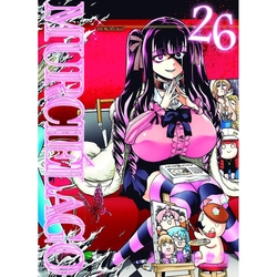 MURCIELAGO 26- MANGA ADULTOS