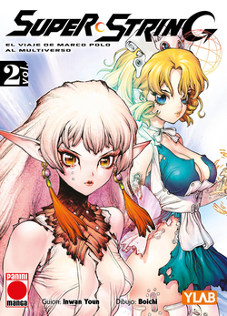 SUPER STRING 02