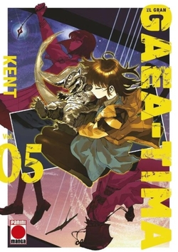 EL GRAN GAEA TIMA 05