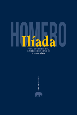 La Il�ada