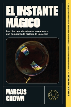 El instante m�gico