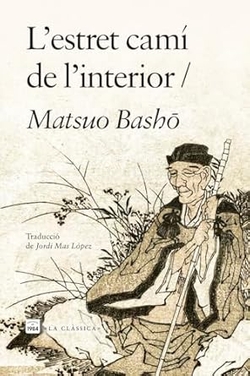 L'estret camí de l'interior