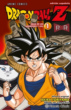 Dragon Ball Z Anime Androides n� 01