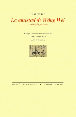 La amistad de W�ng W�i