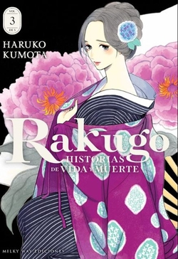 RAKUGO: HISTORIAS DE VIDA Y MUERTE VOL. 3