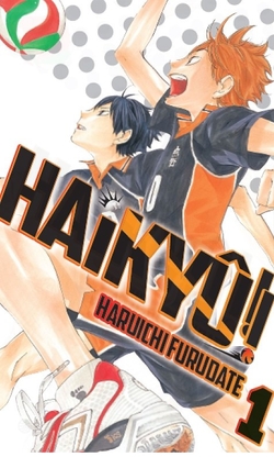 1.Haikyu!! + Llavero