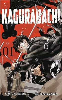 1.Kagutabachi + Llavero