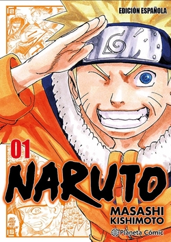 NARUTO JUMP REMIX 01/24 + LLAVERO