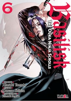 BASILISK: THE OUKA NINJA SCROLLS 06