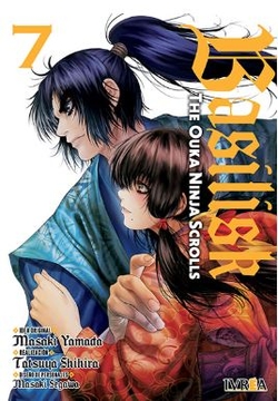 BASILISK: THE OUKA NINJA SCROLLS 07: ULTIMO TOMO