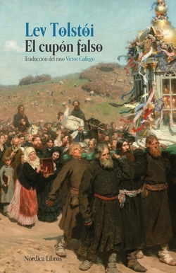 El cup�n falso