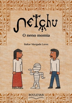 (g).netchu.o neno momia