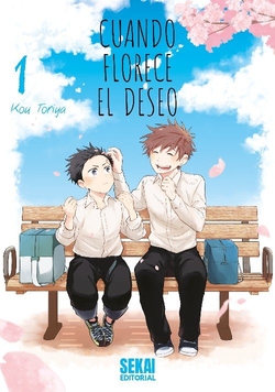 Cuando florece el deseo 1