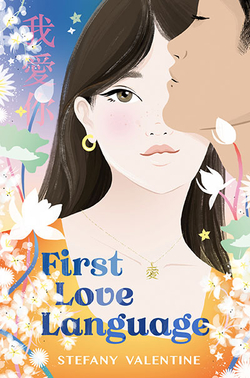 FIRST LOVE LANGUAGE