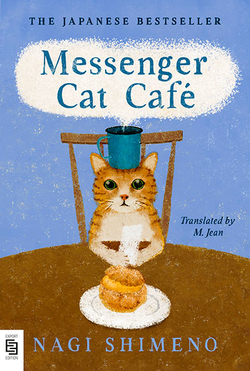 MESSENGER CAT CAFE