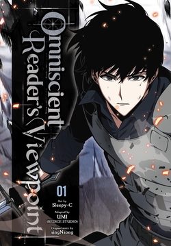 OMNISCIENT READER'S VIEWPOINT VOL 1